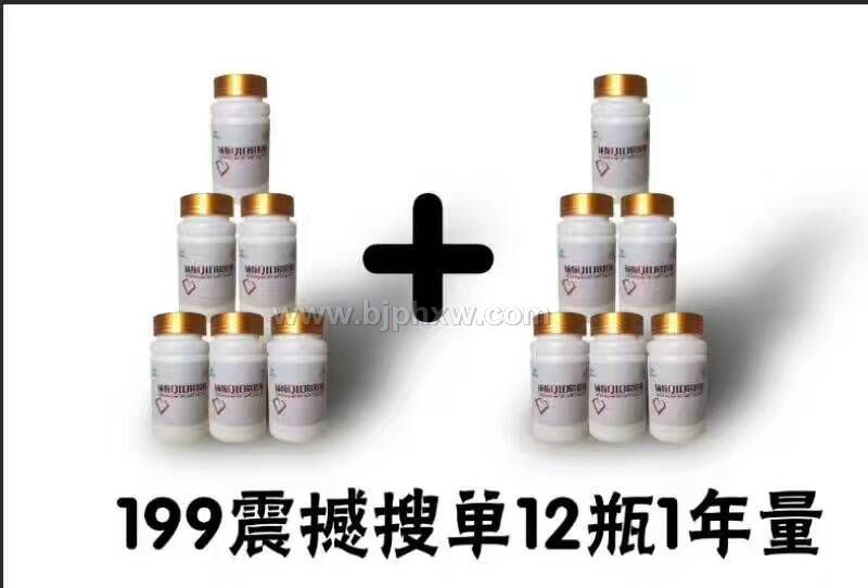 (hu)NՆD(zhun)ģʽ𱬵ģʽ(hu)NƷ